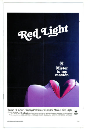 Red Light 2 Ferguson Variant (2023)