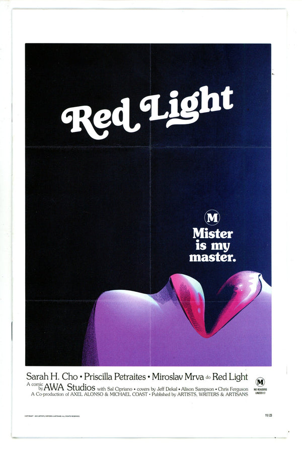 Red Light 2 Ferguson Variant (2023)