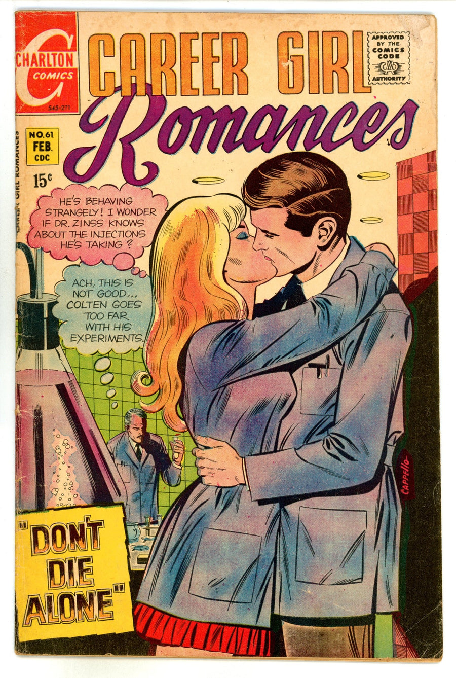 Career Girl Romances  61  VG+ (4.5)  (1971)  
