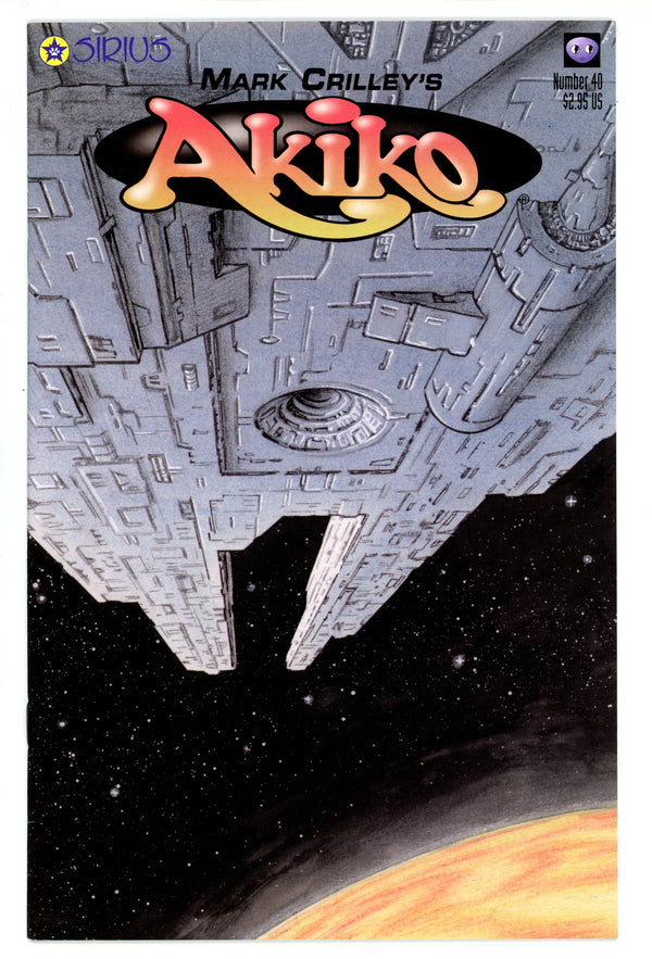 Akiko 40 High Grade (2000)