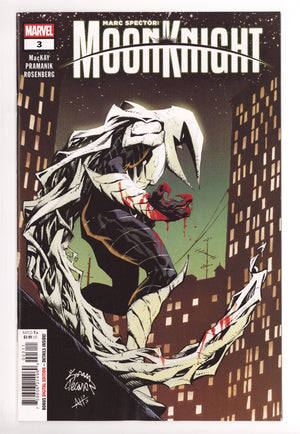 Marc Spector: Moon Knight Vol 2 3 (2026)