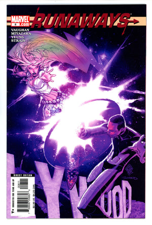 Runaways Vol 2 8 Mid Grade (2005)