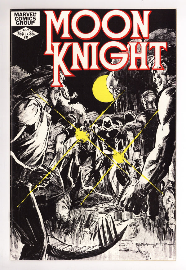 Moon Knight Vol 1 21 NM- (9.2) (1982)