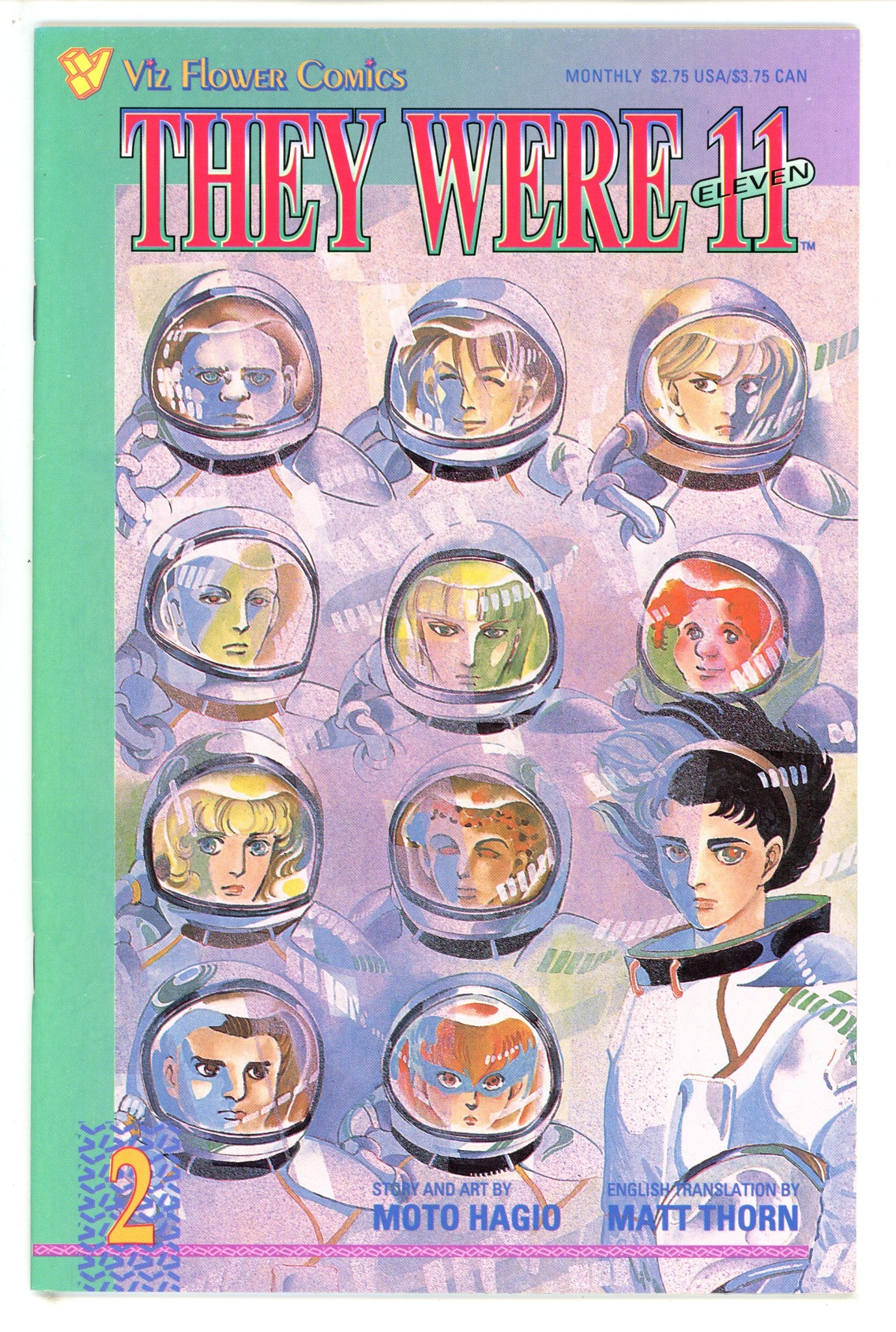 They Were 11 2 (1995)