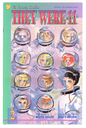 They Were 11 2 (1995)