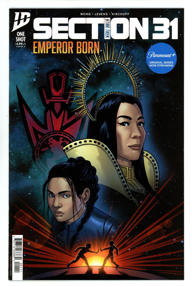 Star Trek: Section 31 1 Photo Variant (2025)