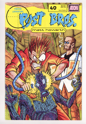 Those Annoying Post Bros. 40 Mid Grade (1994)