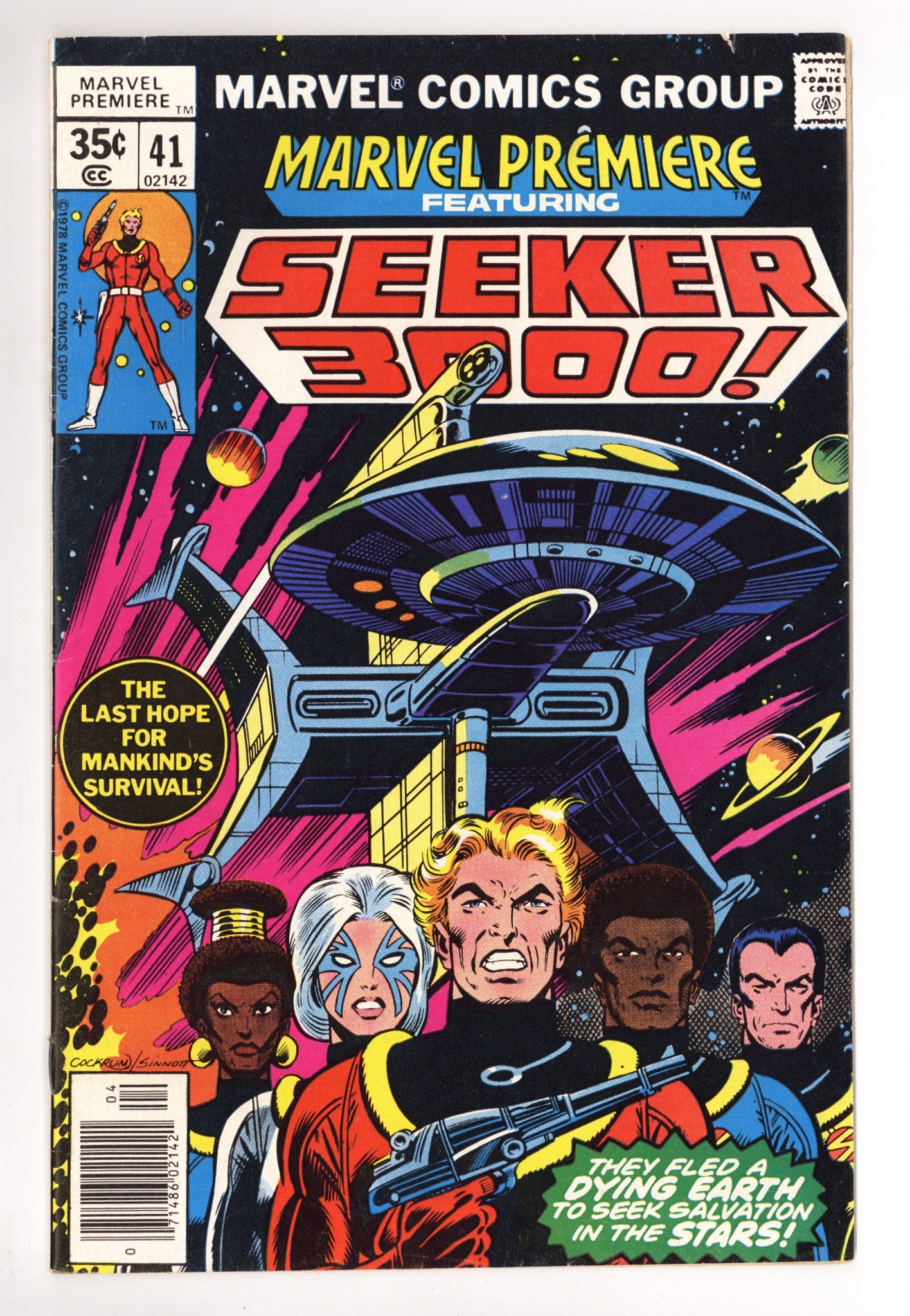 Marvel Premiere 41 Mid Grade (1978) 