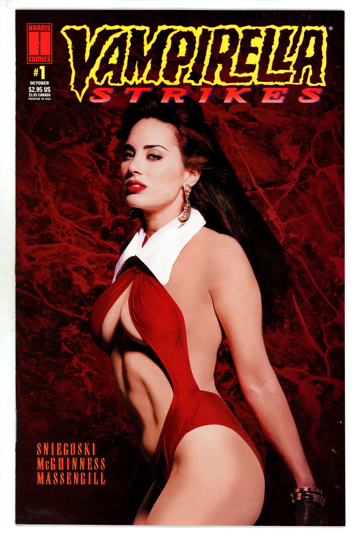 Vampirella Strikes 1 (1995)