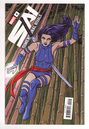 Sai: Dimensional Rivals 4 Allred Variant (2026)