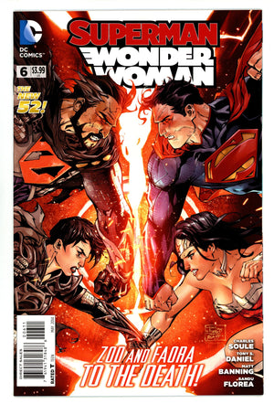 Superman / Wonder Woman 6 High Grade (2014)