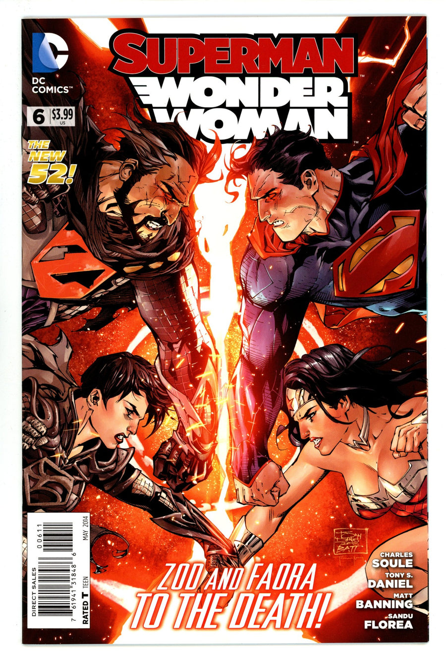 Superman / Wonder Woman 6 High Grade (2014) 