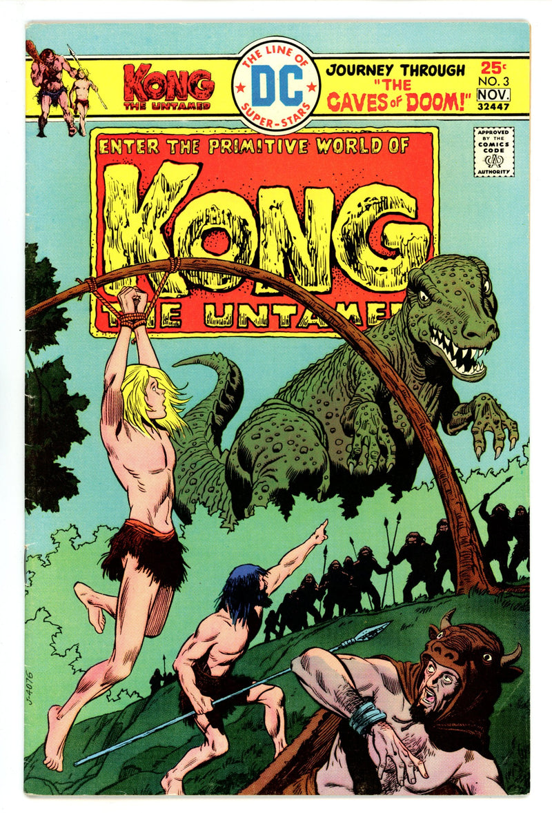 Kong the Untamed 3 Low Grade (1975) 