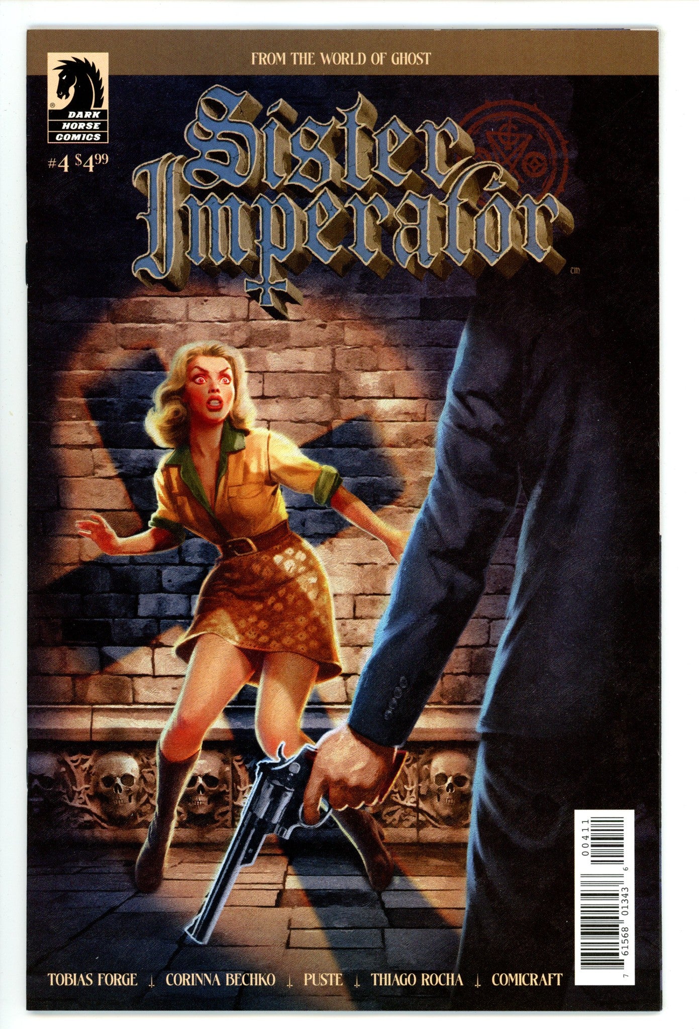 Sister Imperator 4 (2025)