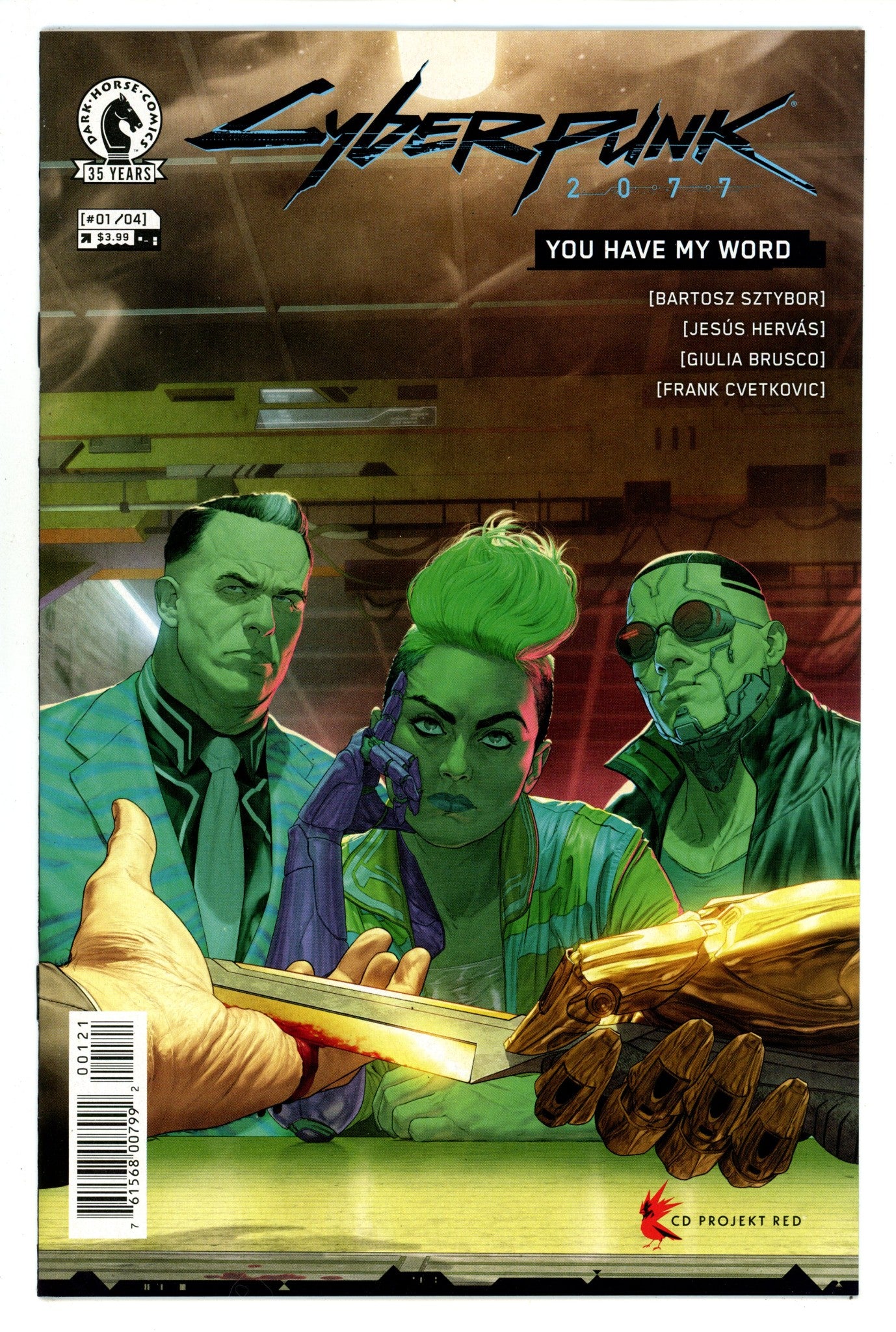 Cyberpunk 2077: You Have My Word 1 High Grade (2021) Iulis Variant 
