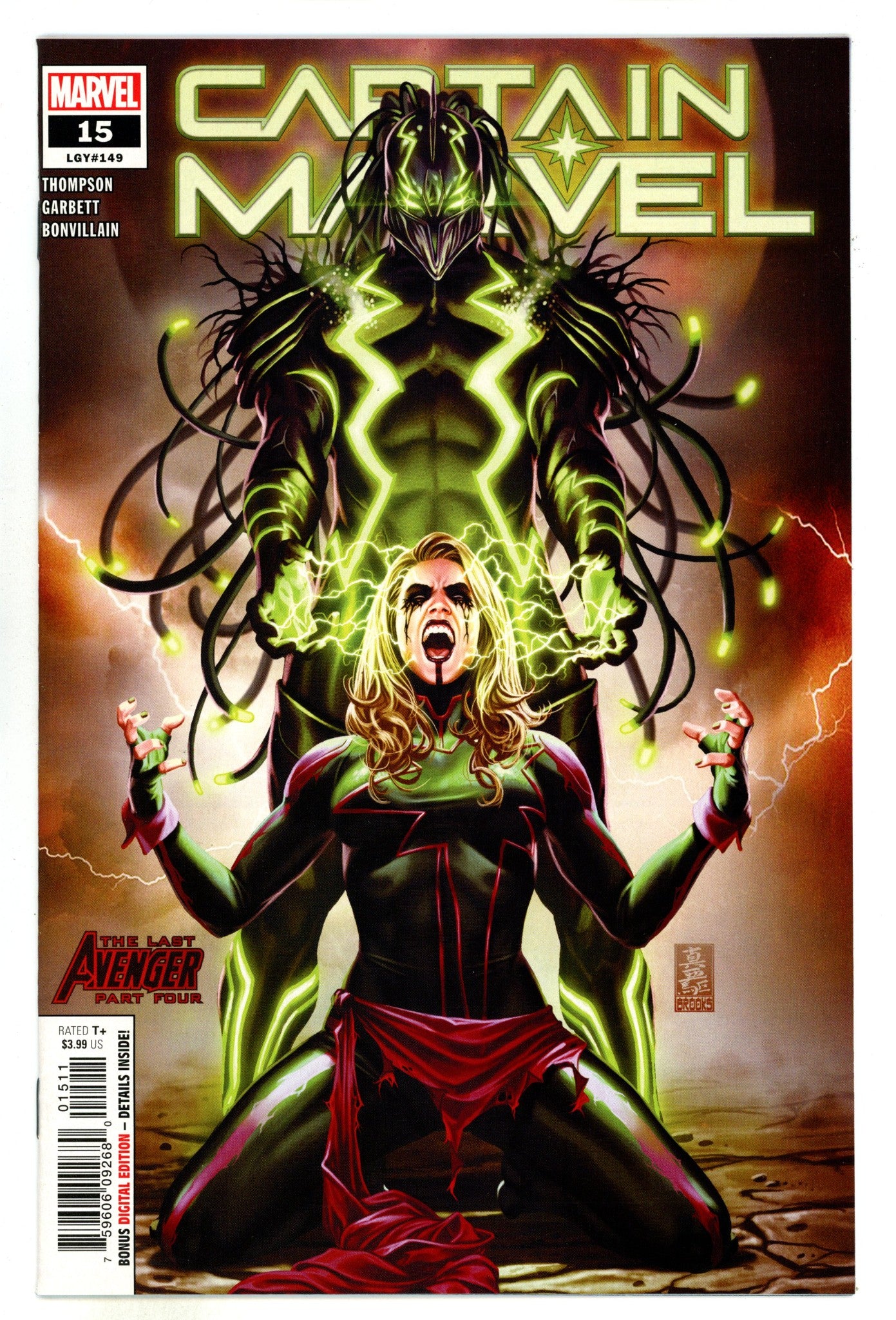 Captain Marvel Vol 11 15 (149) High Grade (2020) 
