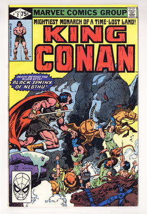 King Conan 2 Mid Grade (1980)