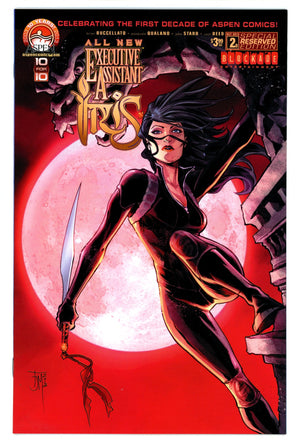 All New Executive Assistant: Iris 2 High Grade (2014) Manapul Variant