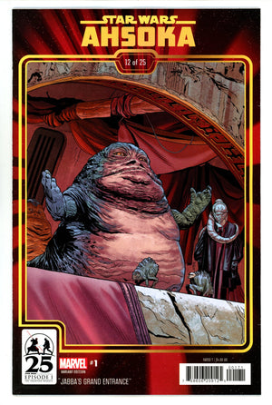 Star Wars: Ahsoka 1 Sprouse Variant (2024)