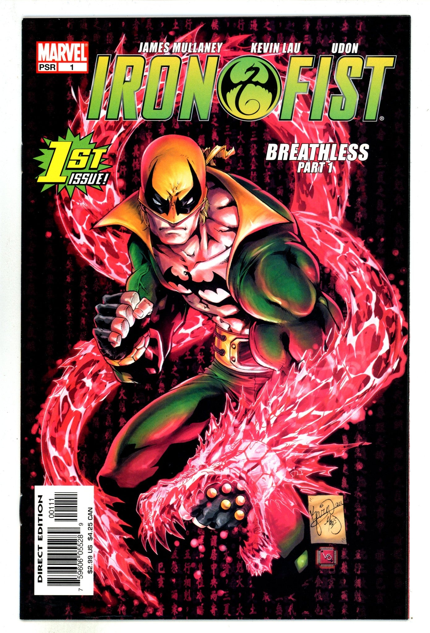 Iron Fist Vol 4 1 High Grade (2004) 
