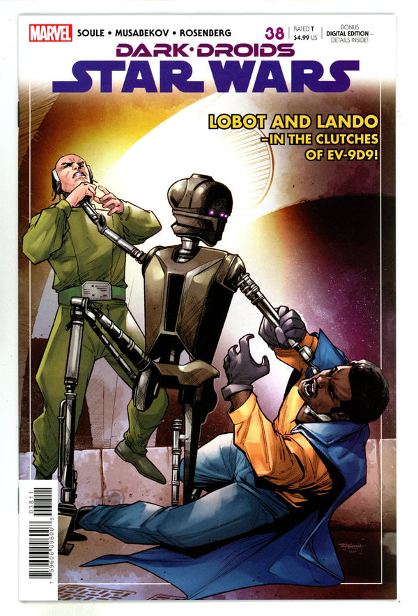 Star Wars Vol 3 38 High Grade (2023)
