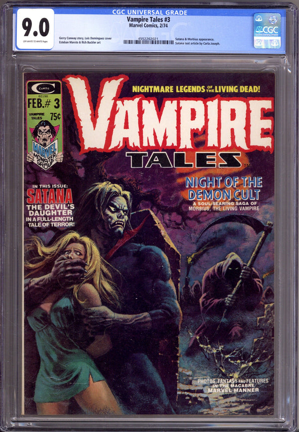Vampire Tales 3 CGC 9.0 (VF/NM) (1974)