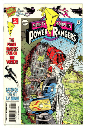 Saban's Mighty Morphin Power Rangers: Ninja Rangers/VR Troopers 5 VF+ (8.5) (1996)