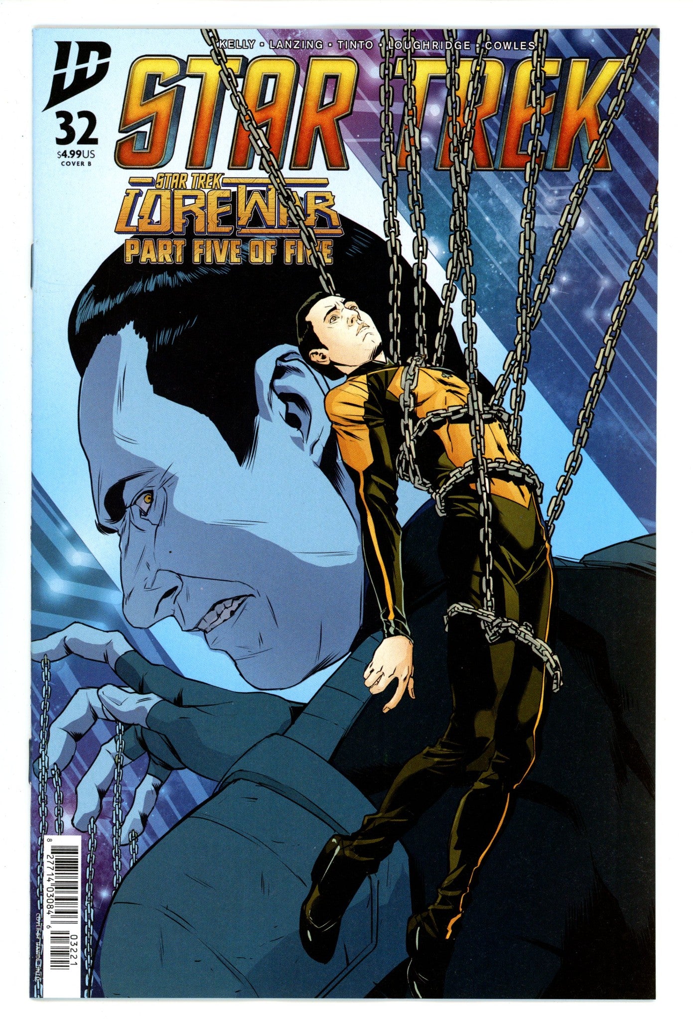 Star Trek 32 Tinto Variant (2025)