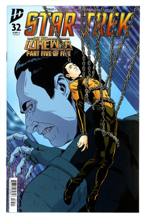 Star Trek 32 Tinto Variant (2025)