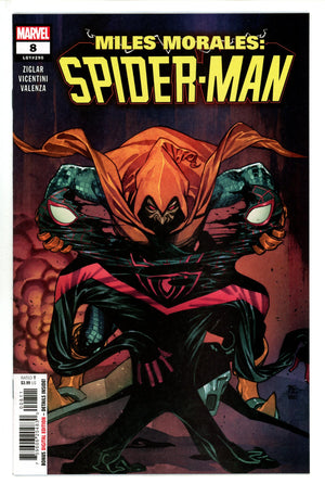 Miles Morales Spider-Man 8 (2023)