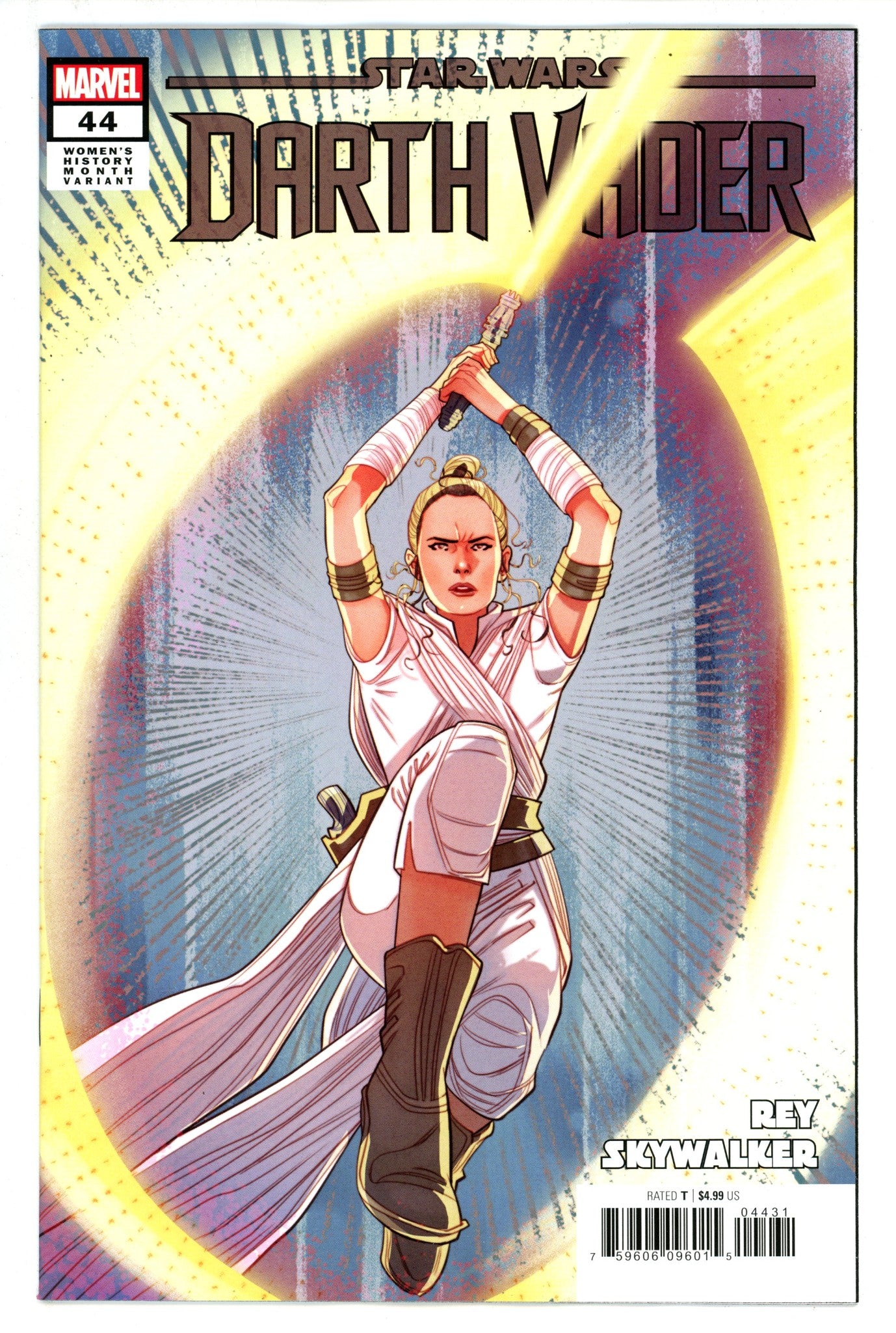 Star Wars Darth Vader Vol 3 44 Sauvage Variant (2024)