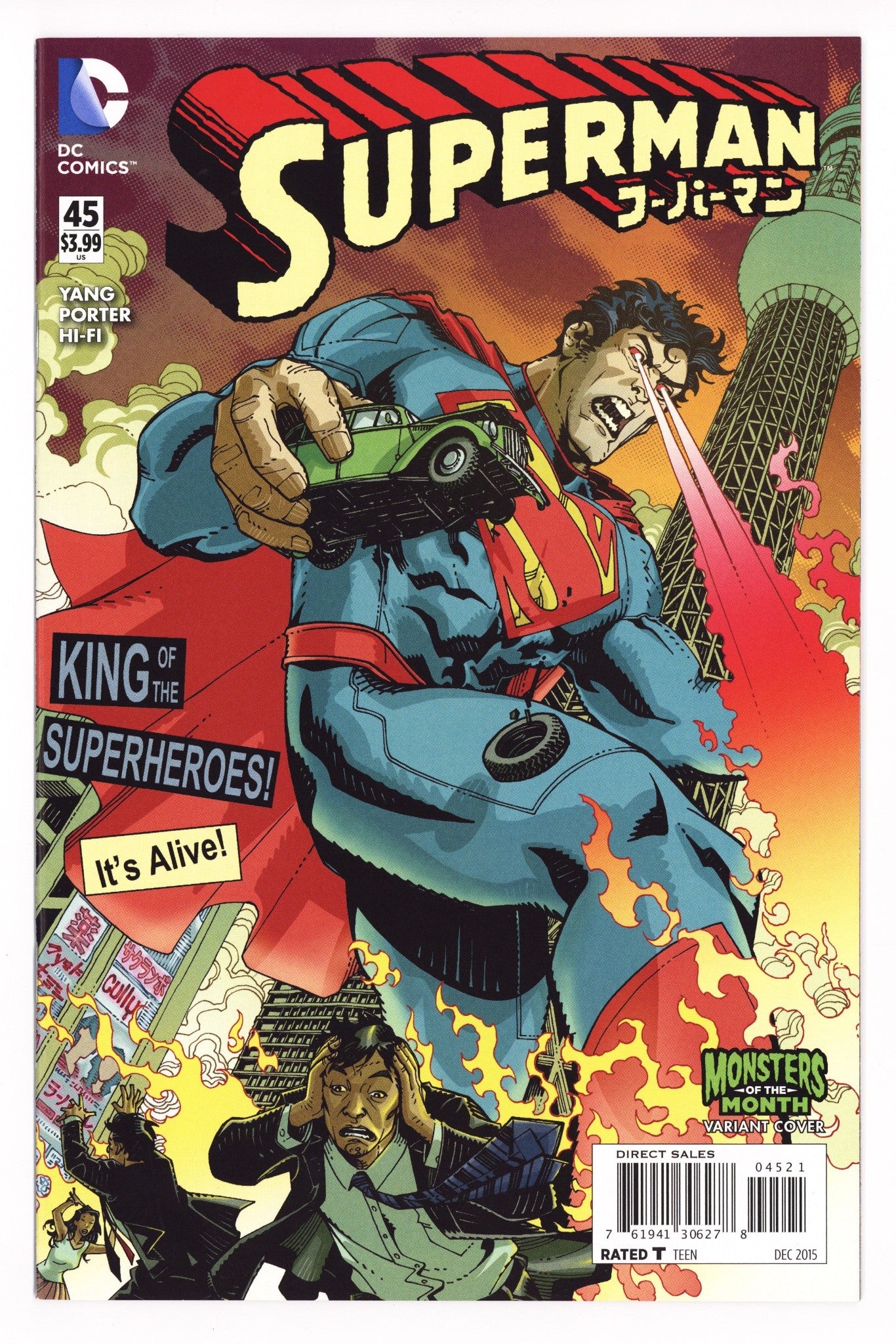 Superman Vol 3 45 High Grade (2015) Hamner Variant 