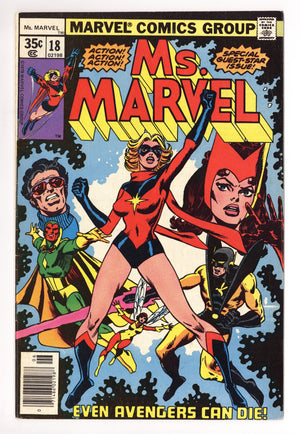 Ms. Marvel Vol 1 18 FN+ (6.5) (1978)