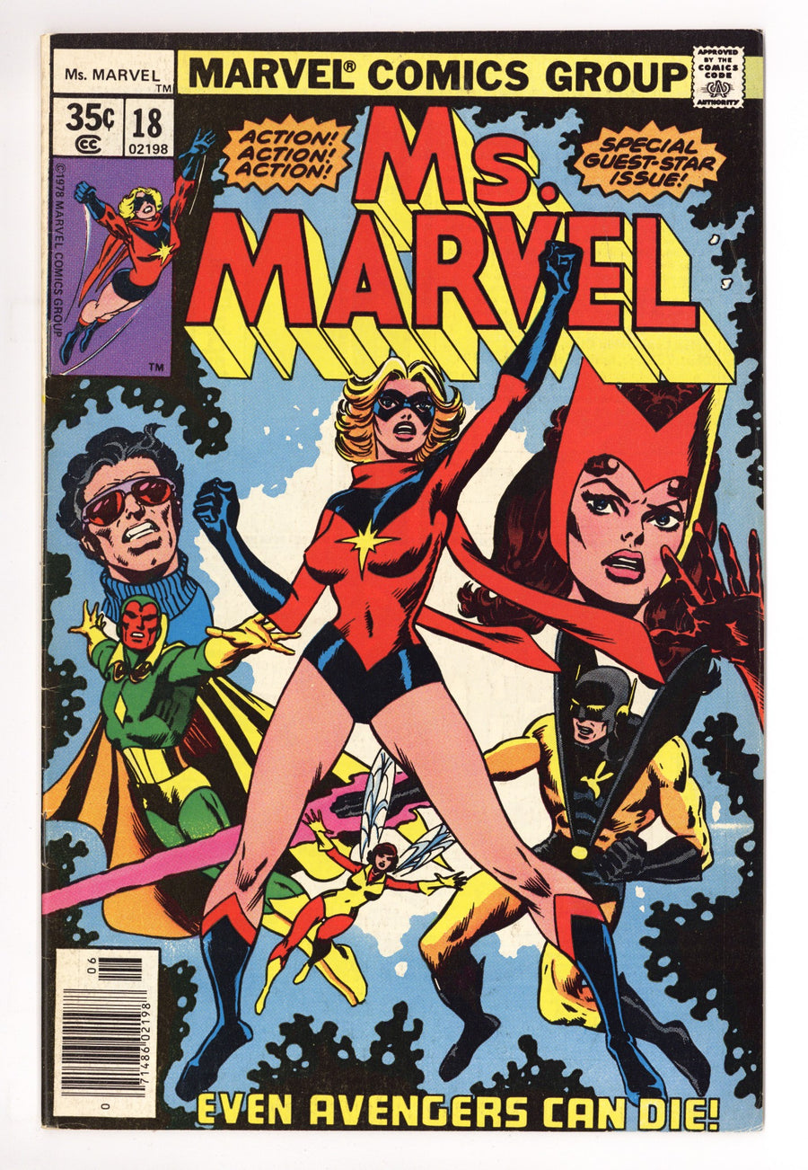 Ms. Marvel Vol 1 18 FN+ (6.5) (1978) 