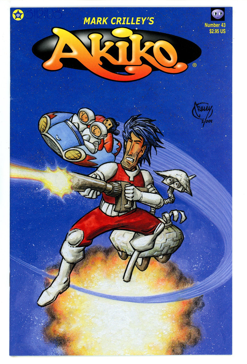 Akiko 43 High Grade (2001) 