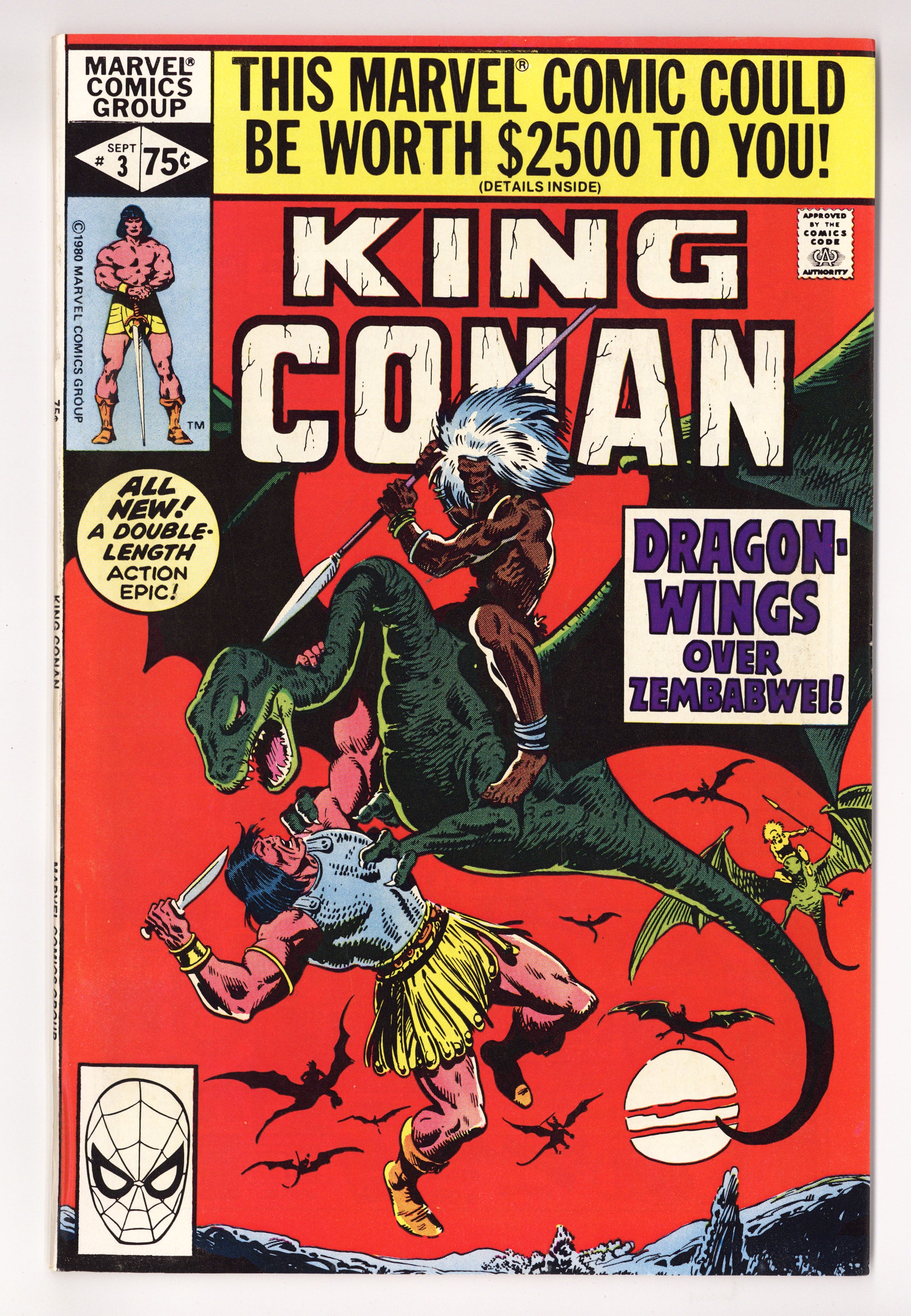King Conan 3 High Grade (1980) 