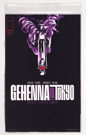 Gehenna In Tokyo 1 Zawayuki Risque Sealed Variant (2026)