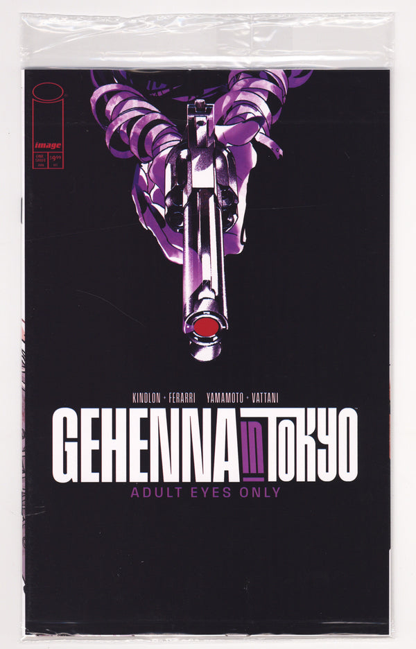 Gehenna In Tokyo 1 Zawayuki Risque Sealed Variant (2026)