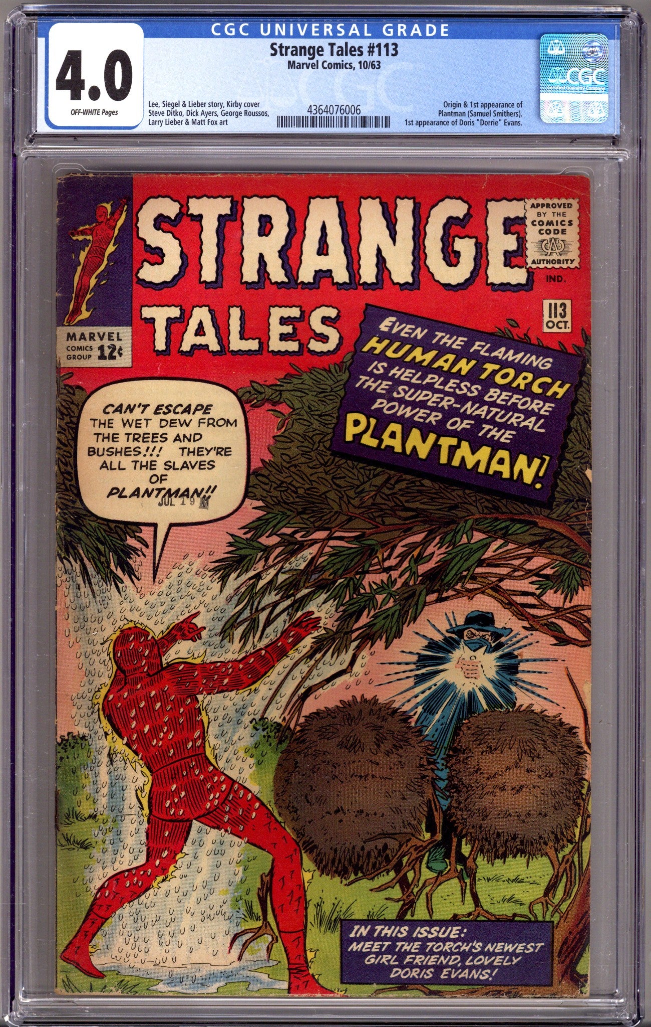 Strange Tales Vol 1 113 CGC 4.0 (VG) (1963) 