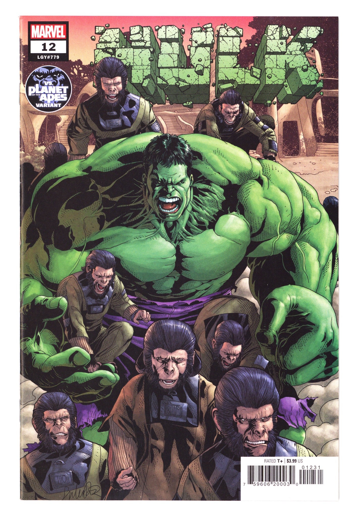 Hulk Vol 4 12 (779) High Grade (2023) Larroca Variant 
