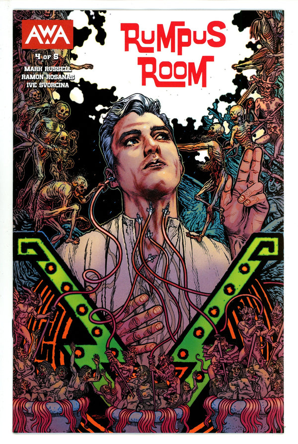 Rumpus Room 4 (2023)