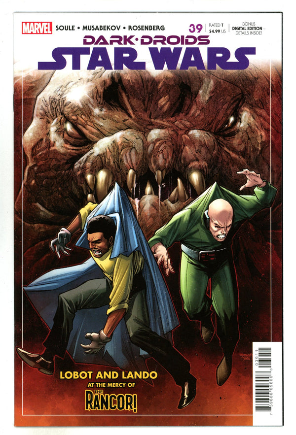 Star Wars Vol 3 39 High Grade (2023)