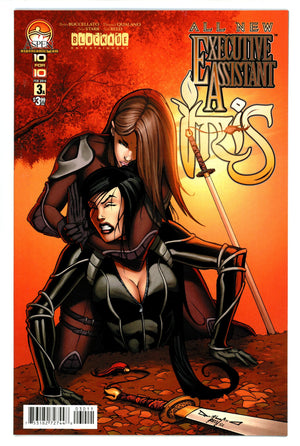 All New Executive Assistant: Iris 3 High Grade (2014)