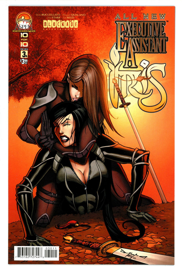 All New Executive Assistant: Iris 3 High Grade (2014)