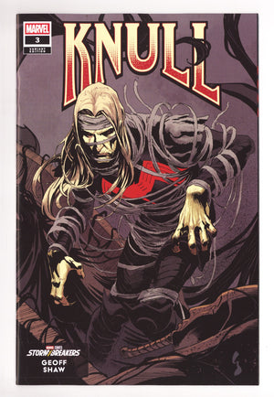 Knull 3 Shaw Variant (2026)