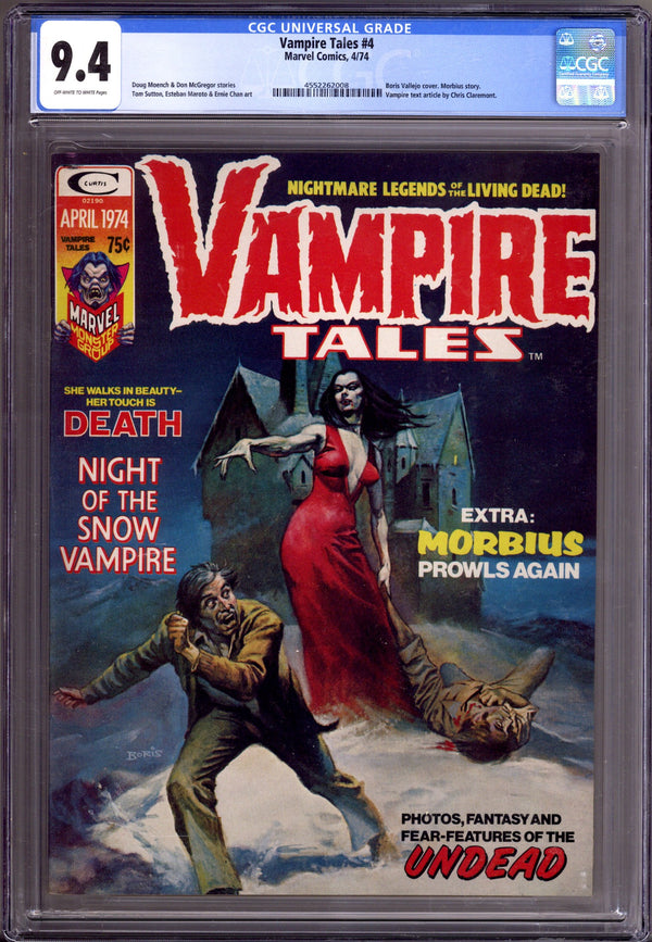 Vampire Tales 4 CGC 9.4 (NM) (1974)