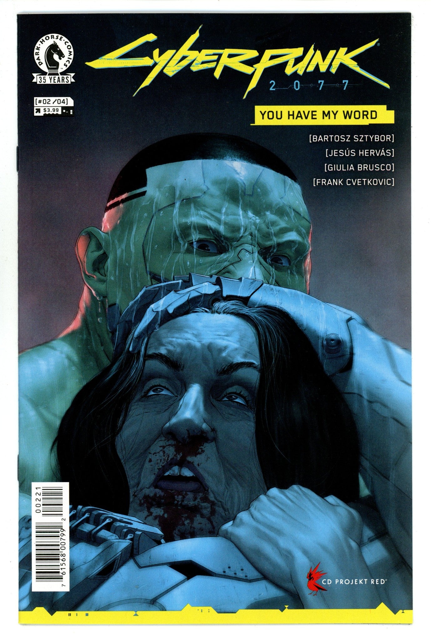Cyberpunk 2077: You Have My Word 2 High Grade (2021) lulis Variant 