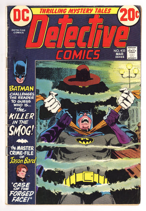 Detective Comics Vol 1 433 VG (4.0) (1973)