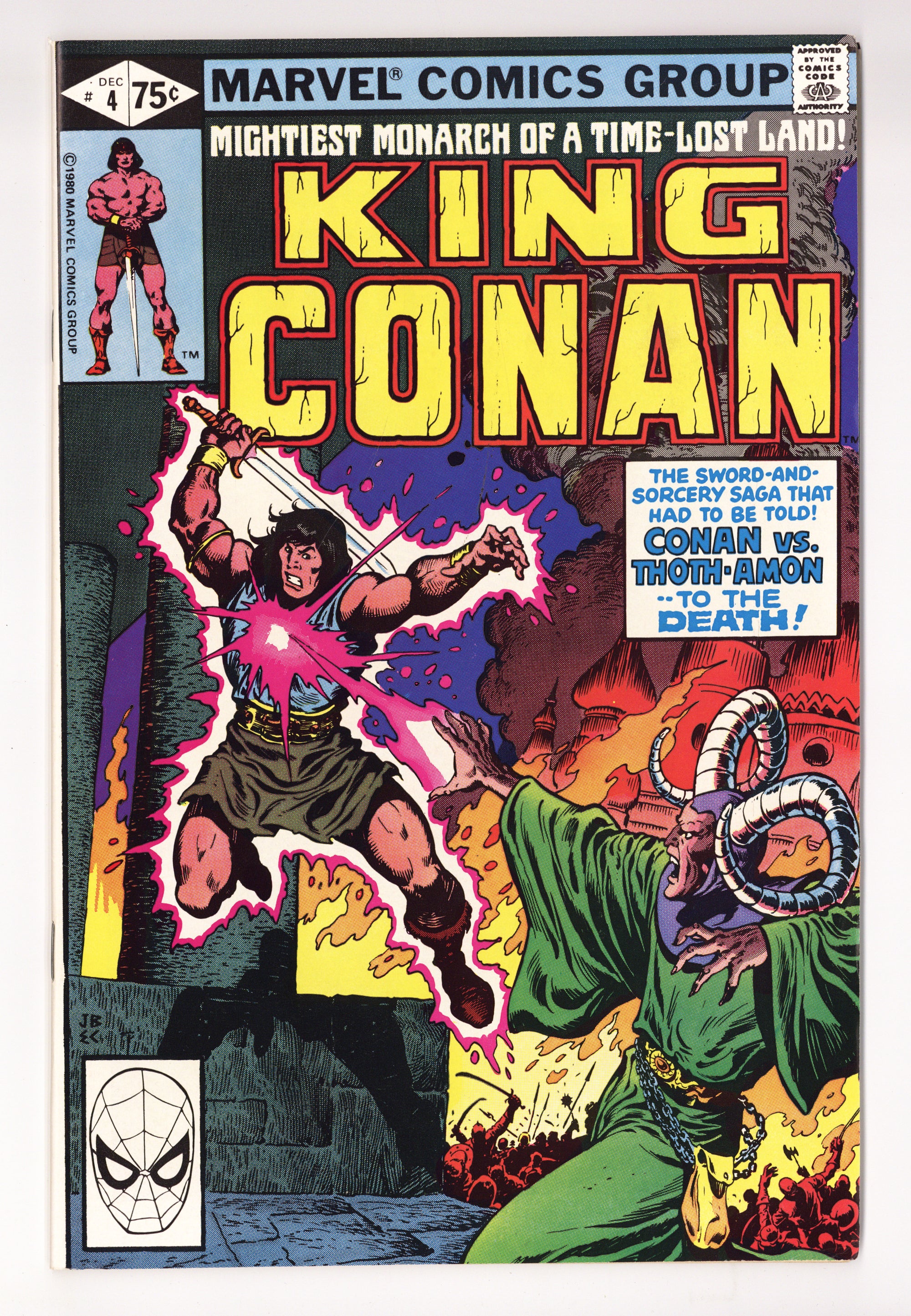 King Conan 4 High Grade (1980) 