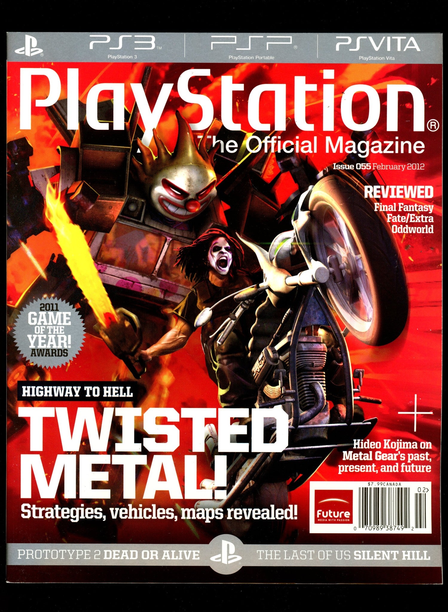 Playstation Magazine 55 Mid Grade (2012) 